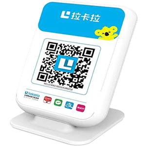 姜堰拉卡拉收款云音箱